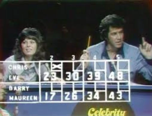 CELEBRITY BOWLING - THE COLLECTION (SYN 1971-78) Jed Allan, Cheryl Kominsky - Image 3