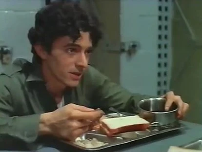 FORTUNE AND MEN'S EYES (CANADIAN 1971) - Image 2